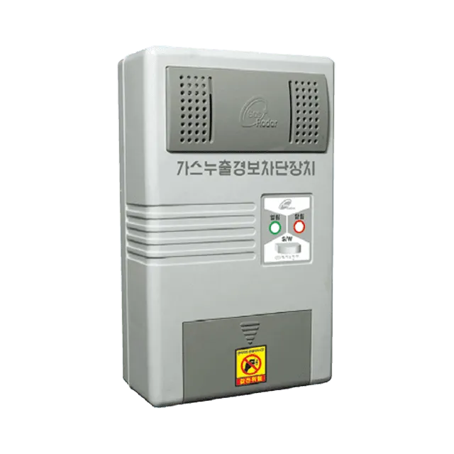 GRC-1525 1~3회로 (GRC-125 · 225 · 325)